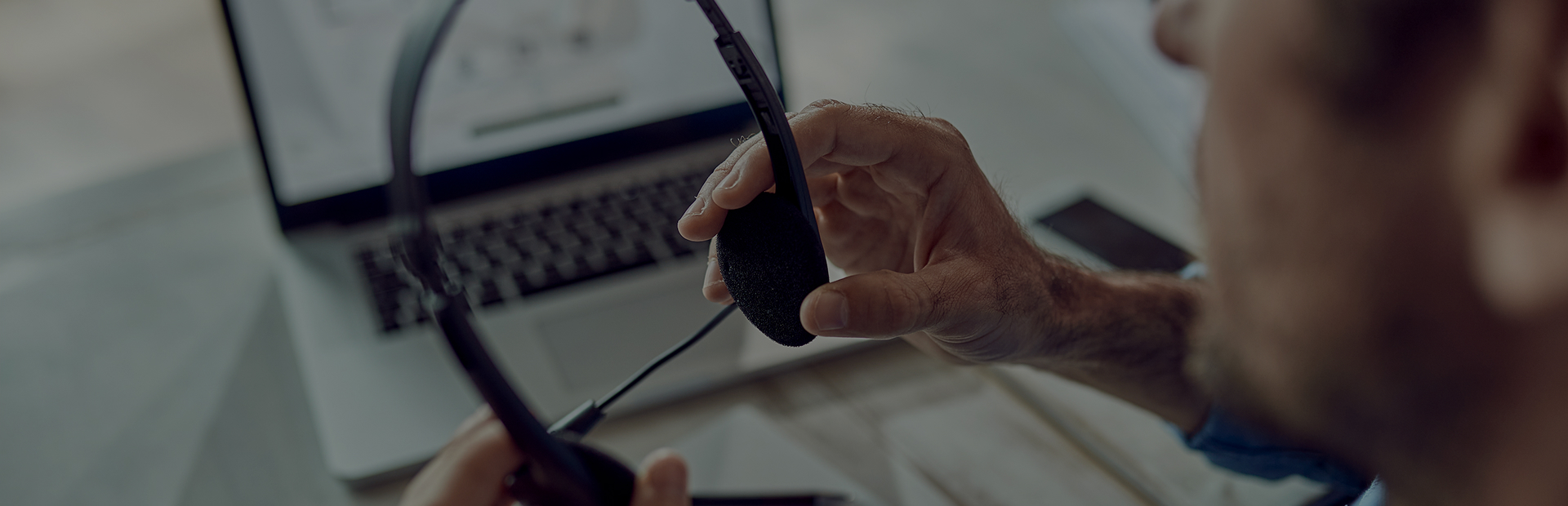 Дистанционная техническая поддержка