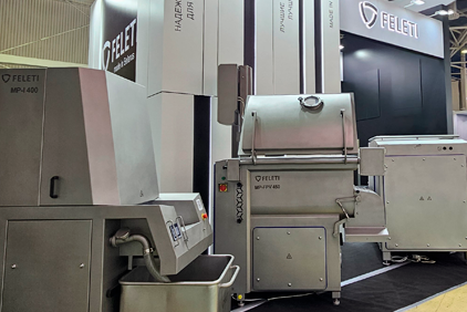 В наличии на складе